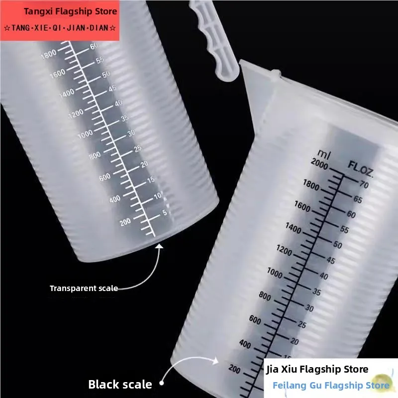 24-Hour Urine Prote…