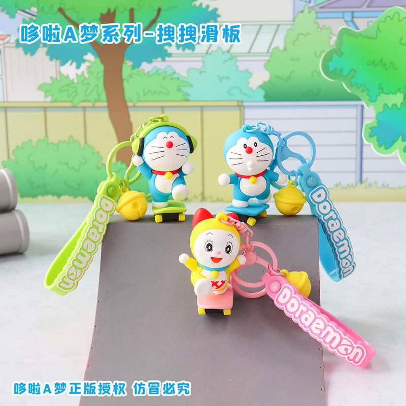 Doraemon Cool Skateboarding Cartoon Robot Cat Keychain PVC Statue Action Figurine Desk Collectible Anime Model Toys Figures Gift