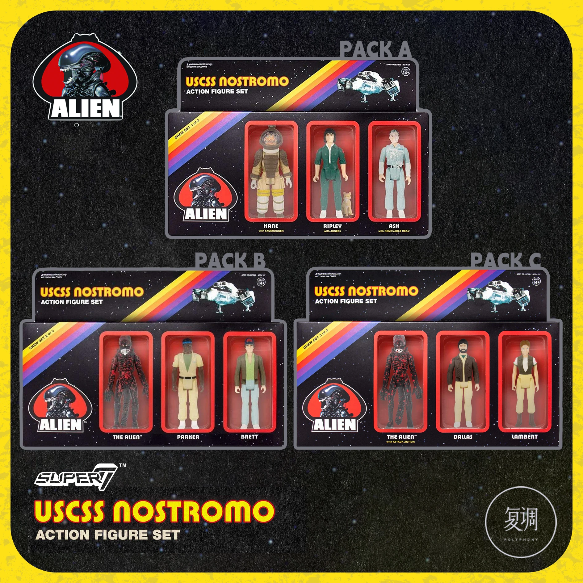 

Stock Super7 Alien Reaction Figure Alien Trendy Play Retro Mobile Model Toy Gifts