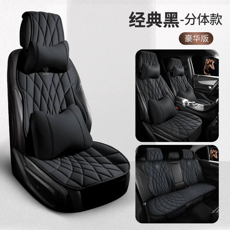 New Luxury Half Cover Saddle Car Seat Covers For Nissan Qashqai J11 Primera P12 Terrano 2 X Trail T31 T32 Navara D40 March Tiida
