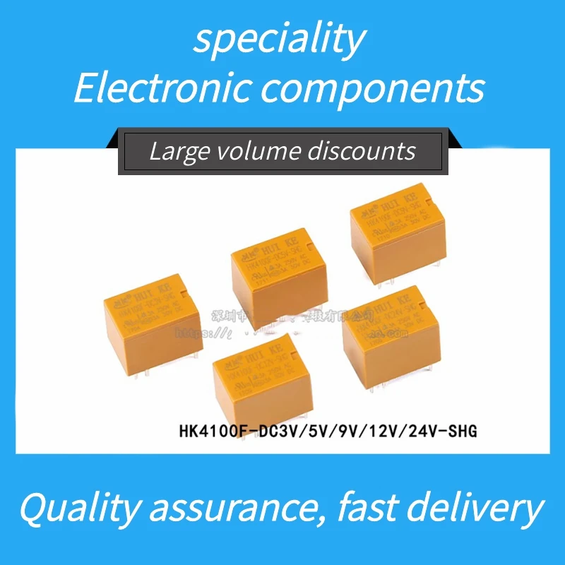 

5pcs HK4100F-DC3V 5V 9V 12V 24V-SHG 3A Brand new Electronic component Spot supply