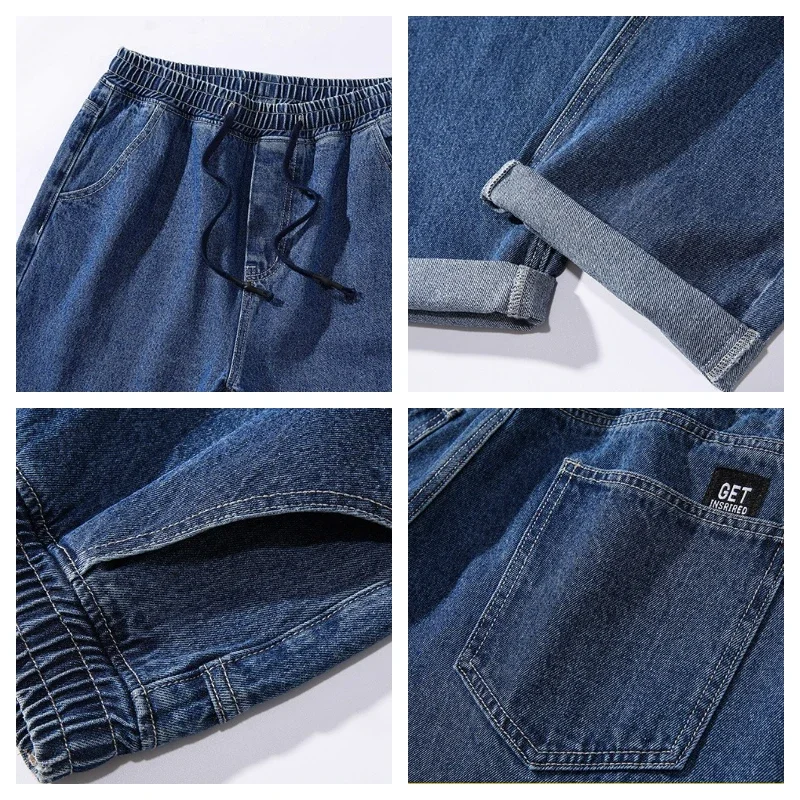 2025年秋 メンズ バギーパンツ ゆったり ハーレムパンツ ゴムウエスト 大きいサイズ 5XL 6XL 7XL ファッション ストリートウェア クラシック ブラック ブルー