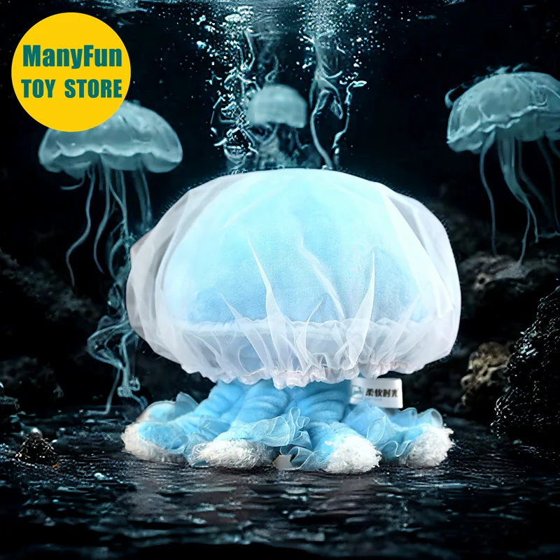 

Пушевый шар Медуза Плюшевая игрушка Реалистичное жареное яйцо Медуза Плюшевые реалистичные медузы Мягкие игрушки Желе Моделирование куклы