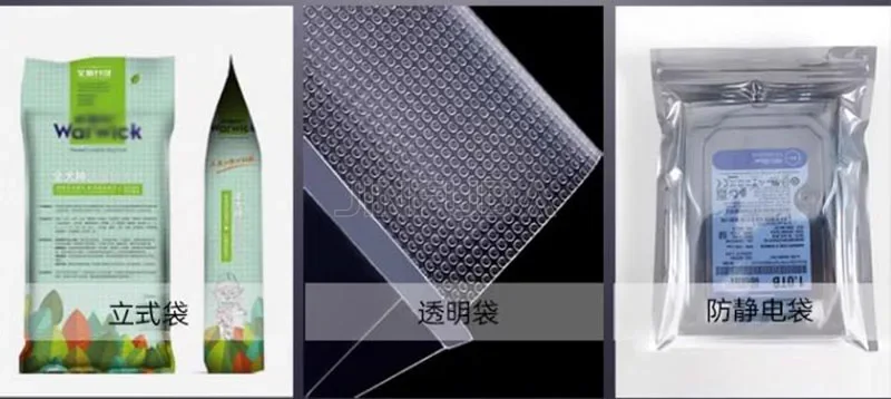 ماكينة سدادة الشريط المستمر الصناعية عالية الجودة ماكينة سدادة الأكياس البلاستيكية الأفقية #5