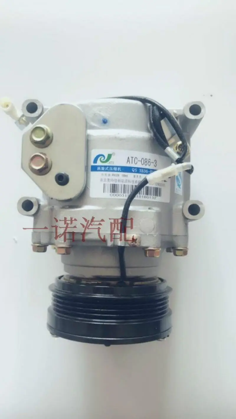 

for FAW Weizhi Wilo Xiali 2000 Vizi compressor Air Conditioning Pump