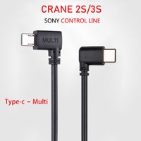 Zhiyun CRANE 2S 3S is Applicable to Sony control line Multi to USB-C stabilizer type line