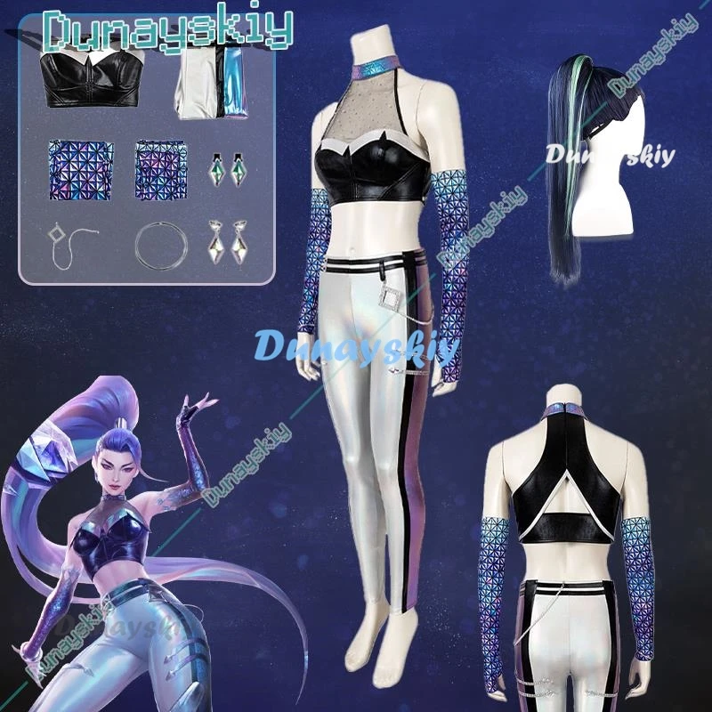 KDA Kaisa Cosplay Game LOL Daughter of the Void Costume Woman Sexy Uniform Kai'Sa Wig Suit Halloween Party Play Outfit Prop