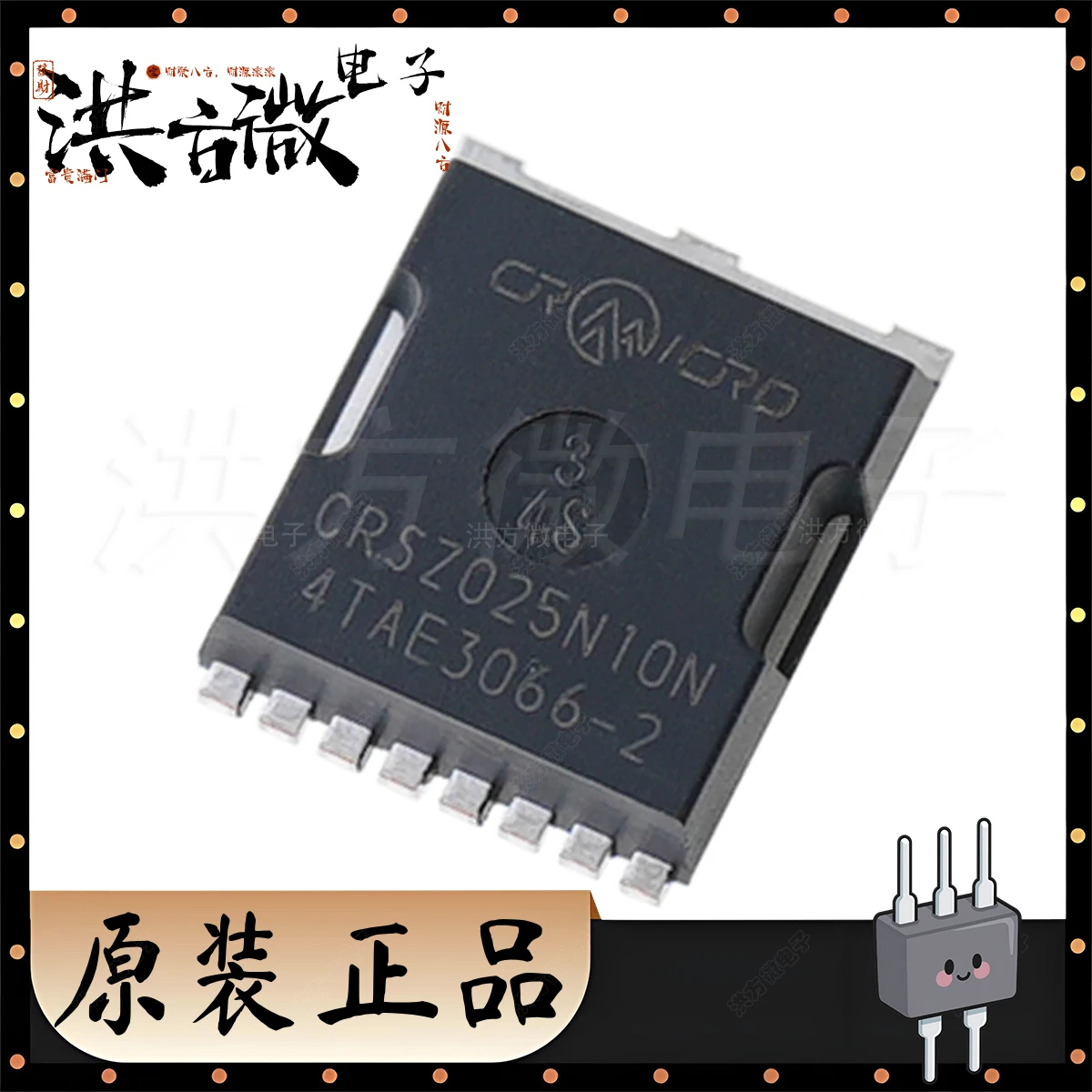 CRSZ025N10N NEW Original Field Effect Tube CRSZ025N10N 100V 2mΩ 240A 1 N-channel 313W N-CH TOLL8 DFN8 HSOF-8 MOSFET CRSZ025N10N
