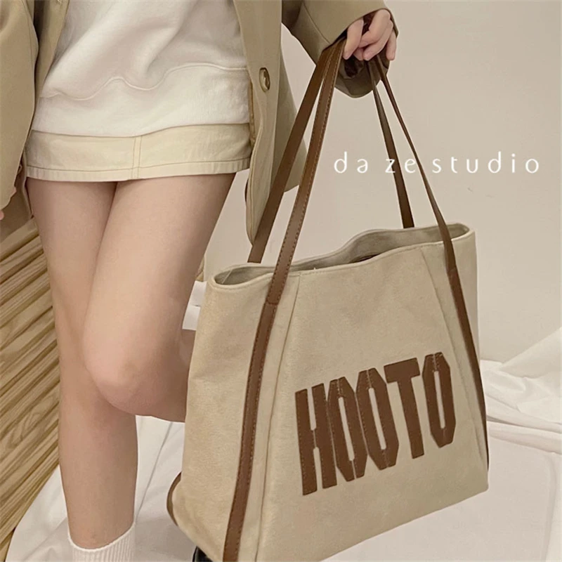 All-match Solid Bag 2024 Female Students Simple Fashion Handbag New Wave Large Capacity Tote Bag Slung One-shoulder Bag