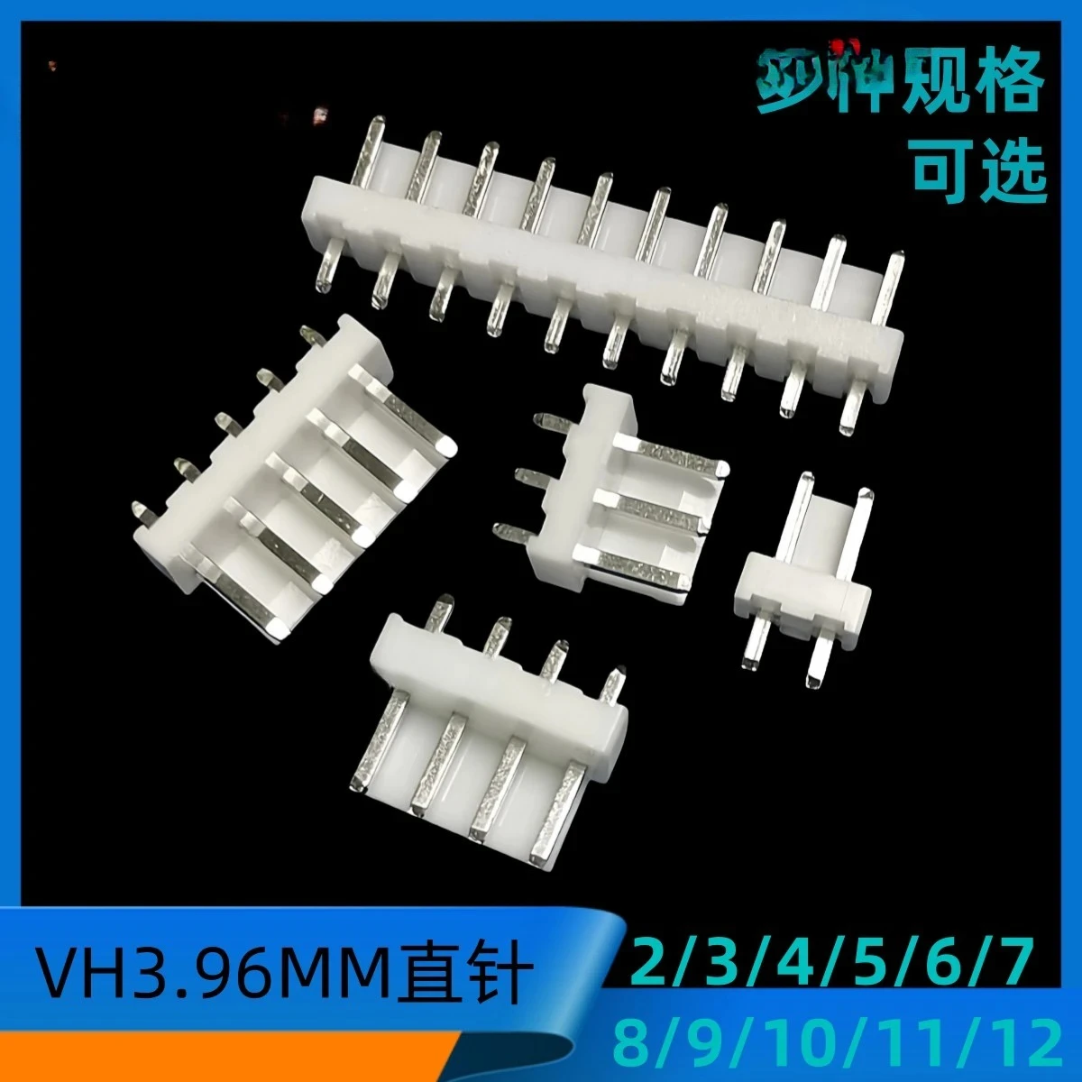 VH-3A Straight Need…