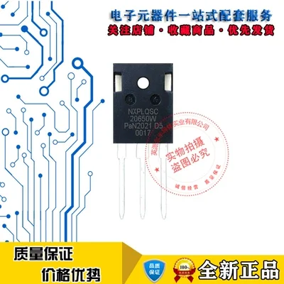 

Диод Шоттки NXPLQSC20650W SiC 20A650V TO-247-3, 1 шт.