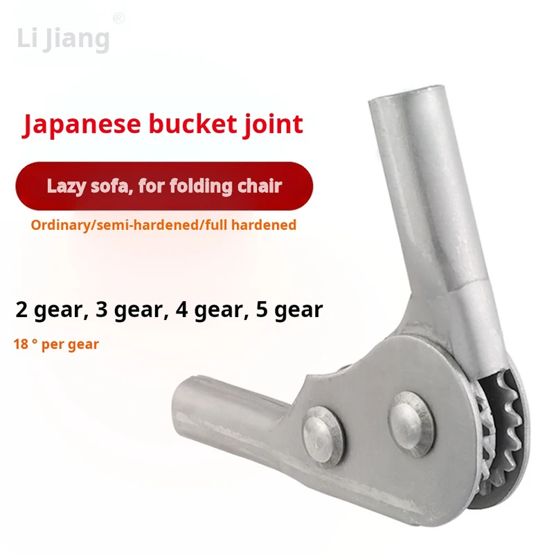 

Lazy Sofa Joint Recliner Backrest Angle Adjuster Japanese Buckle Hinge Beach Chair Back Adjuster Japanese Buckle