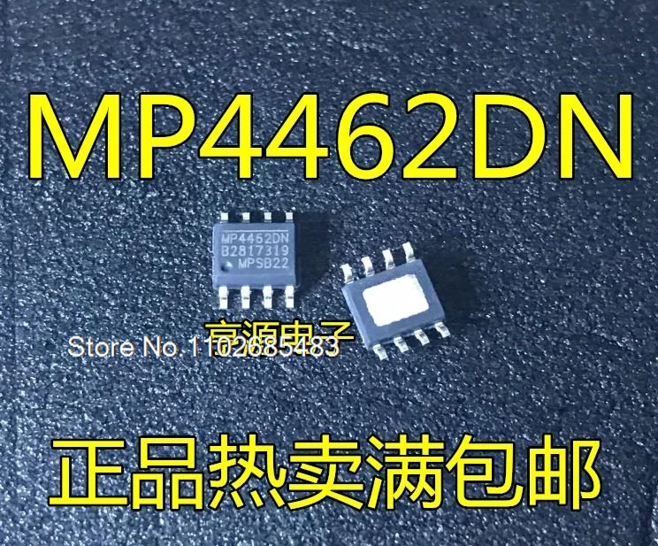 

(10 шт./лот) MP4462 Φ 3.5A 4MHz 36V