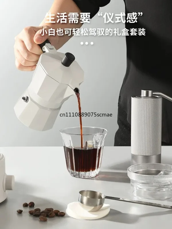 Double valve mocha pot set, gift box, brewed coffee pot, espresso hand grinder, birthday gift.