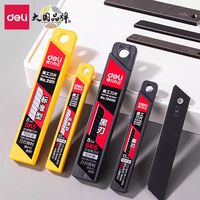 Deli 10pcs/box Knife Blade 9mm 18mm SK5 Metal Blades for Home School Supplies Art Craft Paper Box Cutting Utility Knife Tool