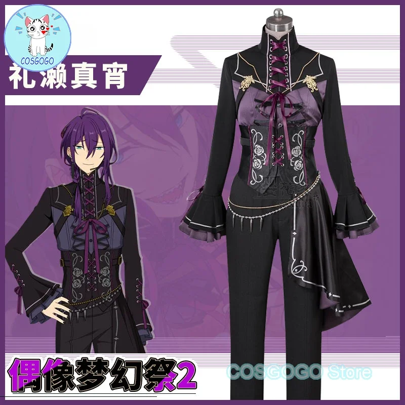 COSGOGO Game Ensemble Stars2 Distorted Heart Ayase Mayoi Cosplay Costume Halloween Outfits Women Men New Suit Uniform