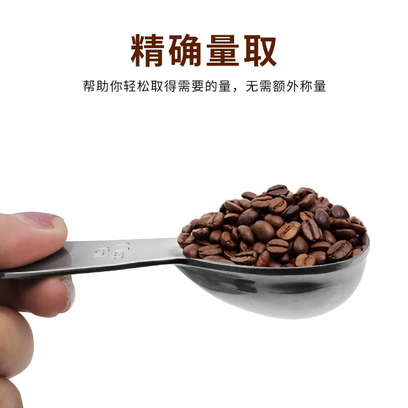 

20PCS Graduated Coffee Spoon 304 Stainless Steel Milk Powder Seasoning Spoon Coffee Bean Powder Measuring Household