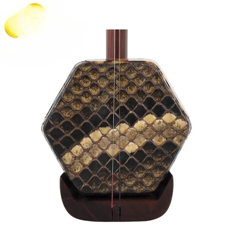 

Professional playing erhu musical instruments with lobular red sandalwood