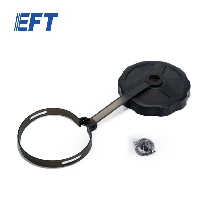 EFT Drone Spare Parts, Tampa do tanque para série E, Peças de reparo do UAV, Preto, 10L 16L 20L, Quadro Drone Agrícola, 120mm