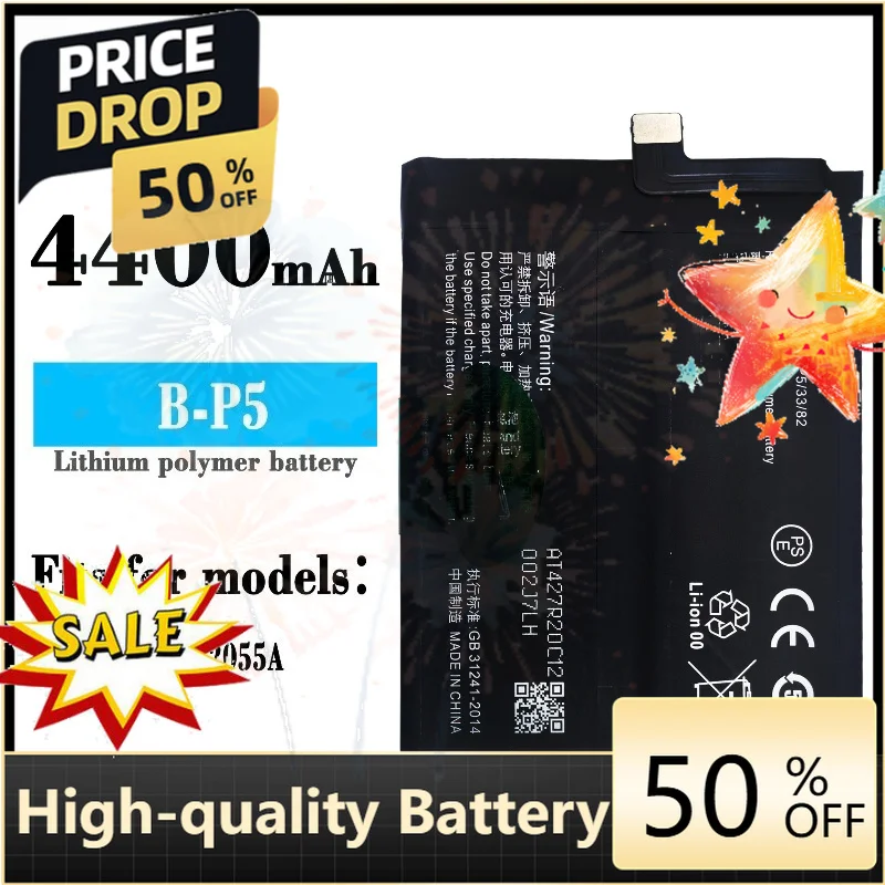 SWZY B-P5 7.74V 4400mAh Mobile Phone Battery For iQOO Neo5 5G For iQOO 7 5G i1012 V2055A Battery+ Free Tools
