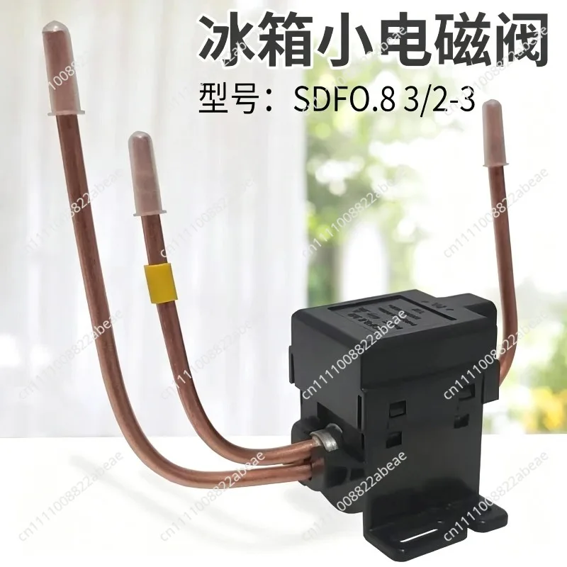 Electromagnetic Solenoid Valve for Refrigerator, impulsive 3/2-Way, 220V, Double Mount, 0.8 Cooling Appliance Accessories