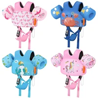 Chaleco de natación para niños pequeños, flotadores de brazo de natación de 15-70 libras, alas de agua de natación de dibujos animados con correa en la entrepierna, chalecos flotantes para piscina para niños