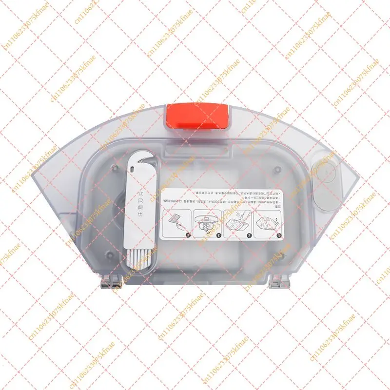 2-in-1 Water & Dust Tank for Xiaomi S20 (D106) - Original Assembly with Filter Accessory