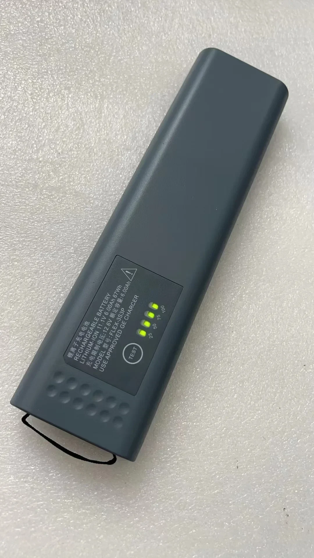 For Battery PN：2036… - image