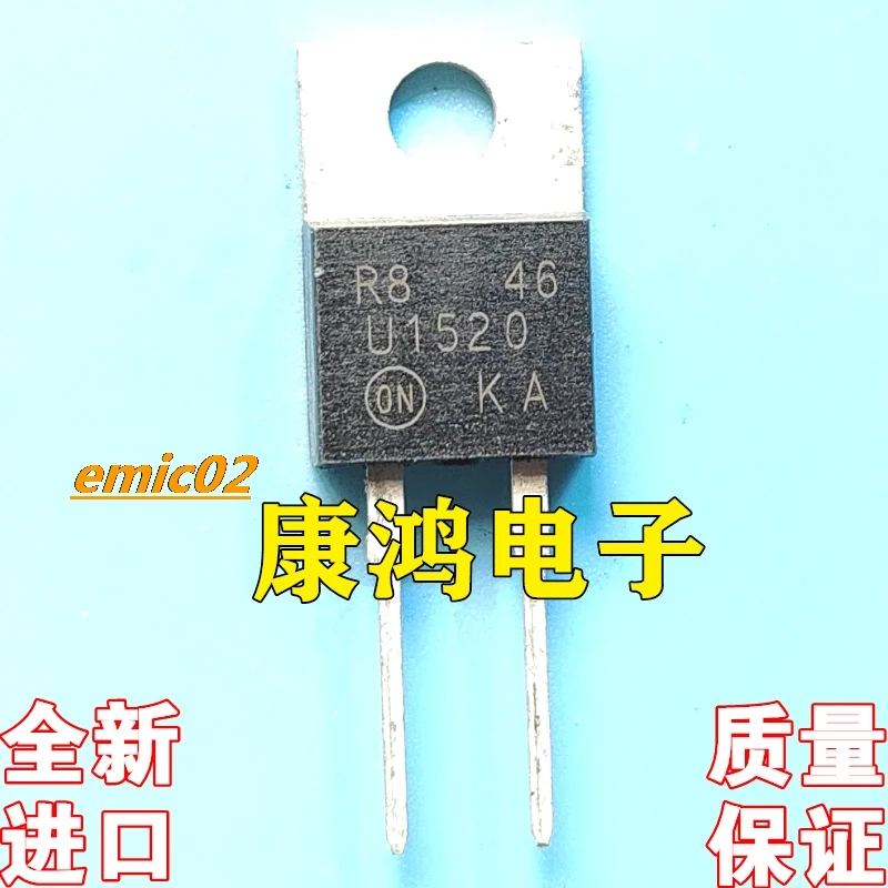 10pieces Original stock MUR1520 U1520 TO-220  15A 200V