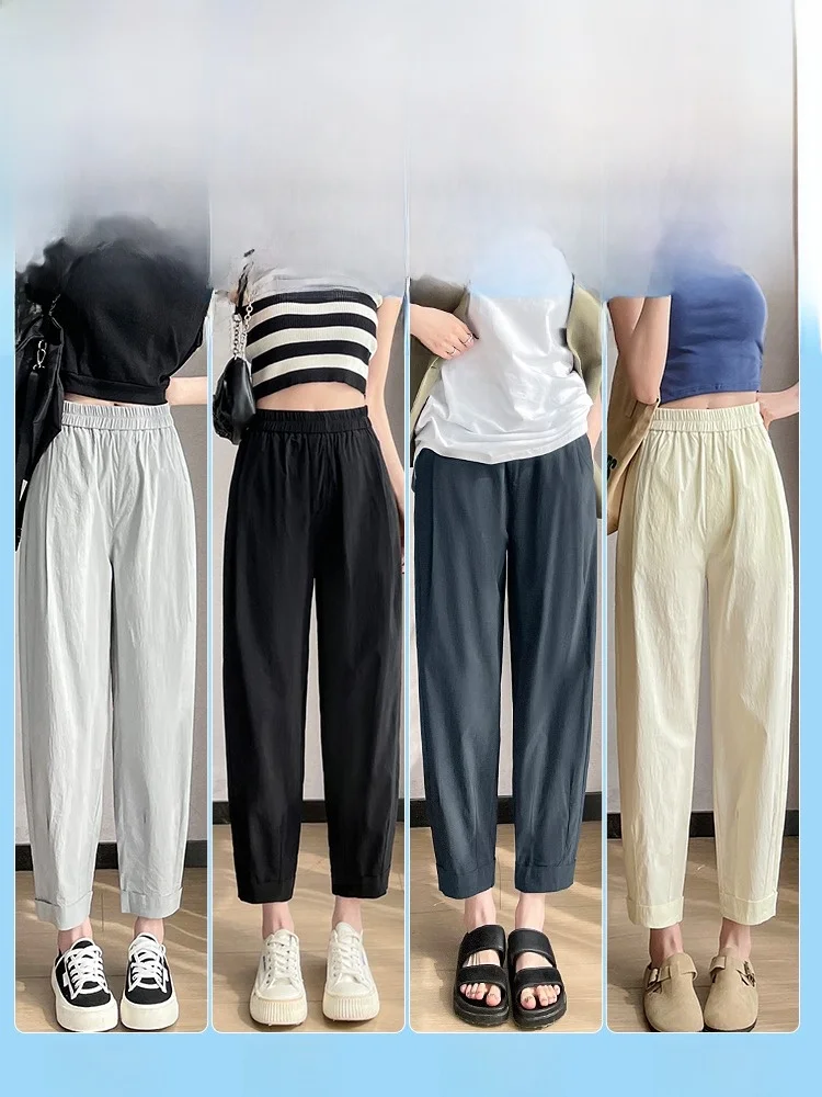 아이스 실크 오이 팬츠 여성용 여름 얇은 하이웨이스트 자외선 차단 랜턴 팬츠 소형 사이즈 퀵 드라이 스포츠 하란 팬츠