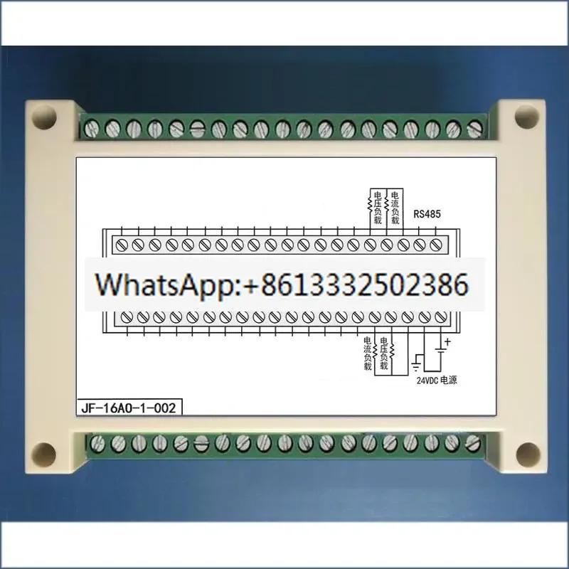 

16AO 16 channel analog output module 4~20mA 0~10V Output modBUS protocol industrial control