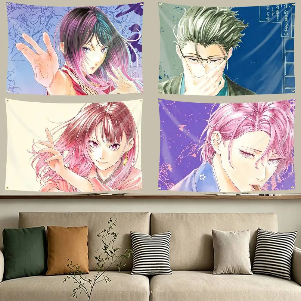 Tapiz Oficial del Manga O-Osaki Akane B-Banashi, Bandera Decorativa para Dormitorio, Sala de Estar, Camping al Aire Libre, Personalizable