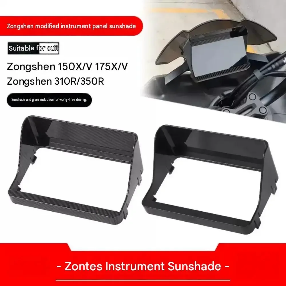 【High Quality​】Aftermarket Instrument Cluster Sun Visor / Screen Guard for ZONTES 125X, 150X, 175X, 125V, 150V, 175V, 310R, 350R