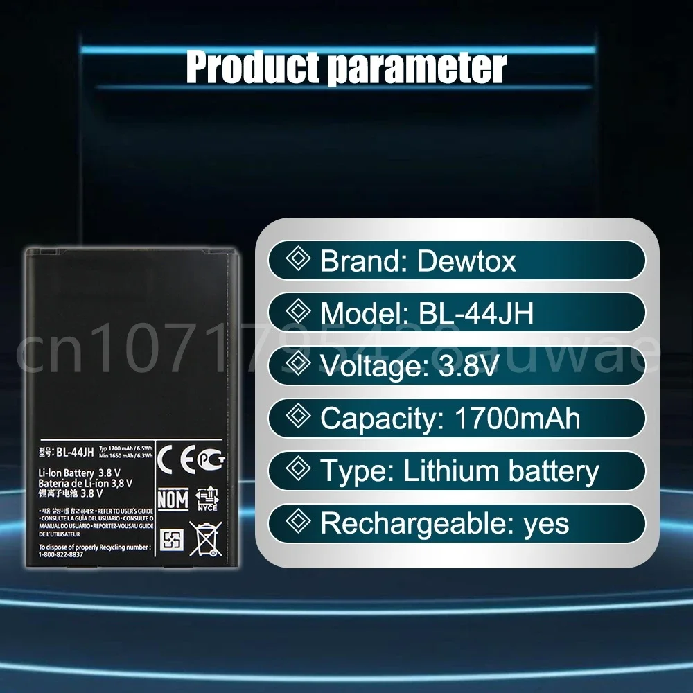 BL-44JH 1700mAh 8.4WH 3.8V TYP Battery for LG Optimus P705 L4 E440 E460 P700 LS860 MS770 LG730 US730 BL44JH Batteries