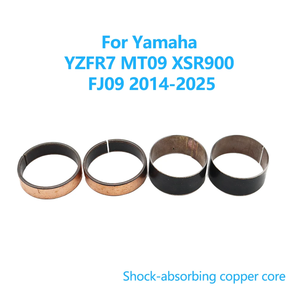 Front Fork Bushings… - image