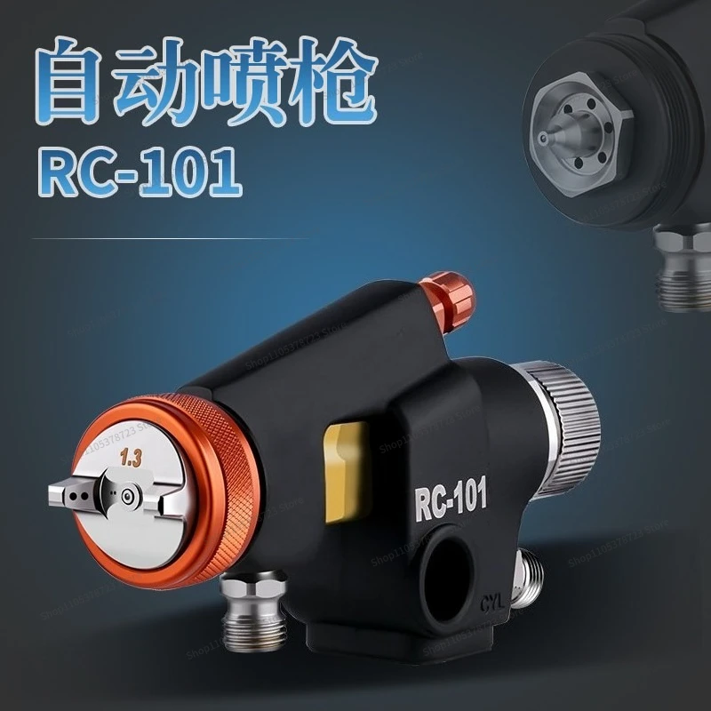 For RC-101 Assembly Line Automatic Nozzle Reciprocating Low Pressure Spray Gun Large Caliber Paint Spray Gun