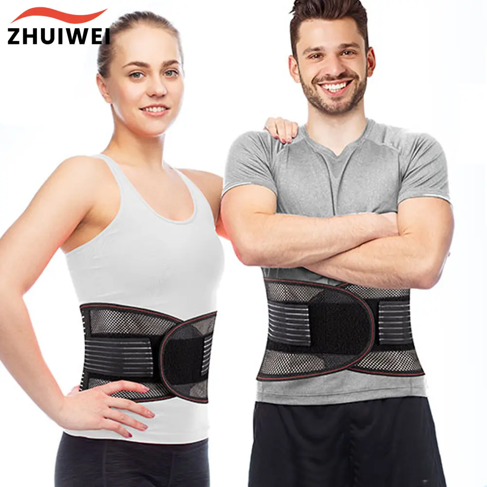 

Adjustable Waist Trainer Belt Men Women Lower Back Brace Spine Support Waist Belt Orthopedic Breathable Lumbar Corset