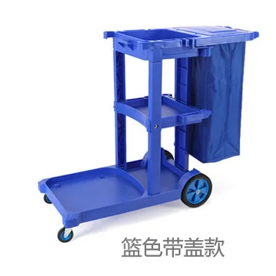 

2025Hospital Hotel Cart Housekeeping Equipments Cleaning Trolley Cart Service Trolley