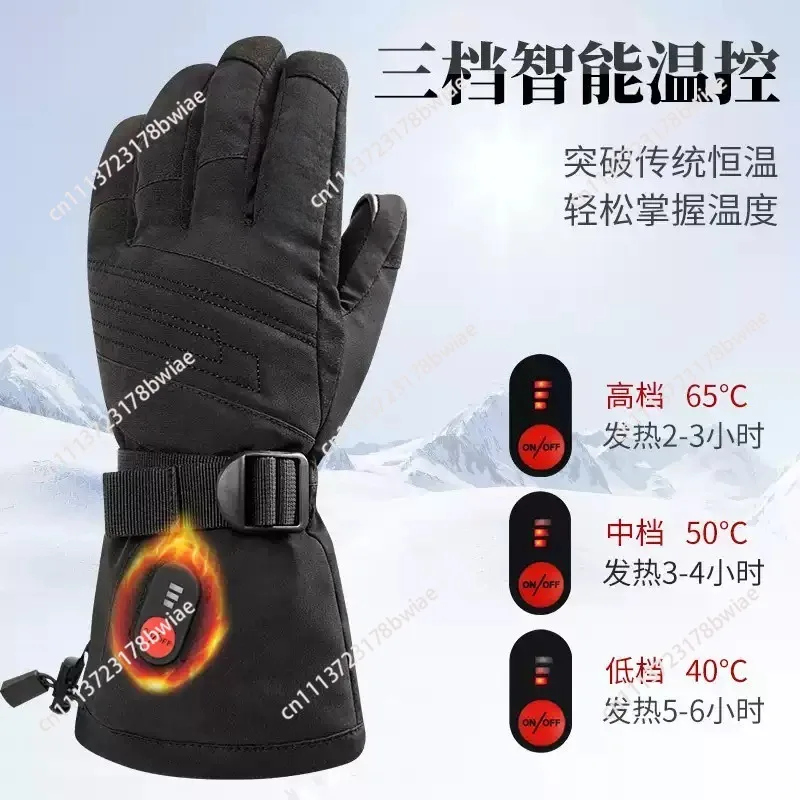 Unisex Waterproof Fast Heating Hand Warmer Electric Heated Gloves With Battery for Skiing Hiking