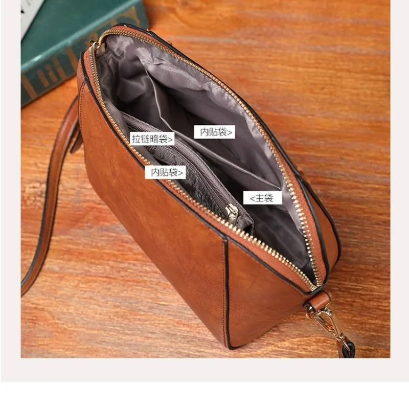 Small Bag for Women 2023 New Fashion All-Match Shoulder Messenger Bag Advanced Texture Shell Bag Retro