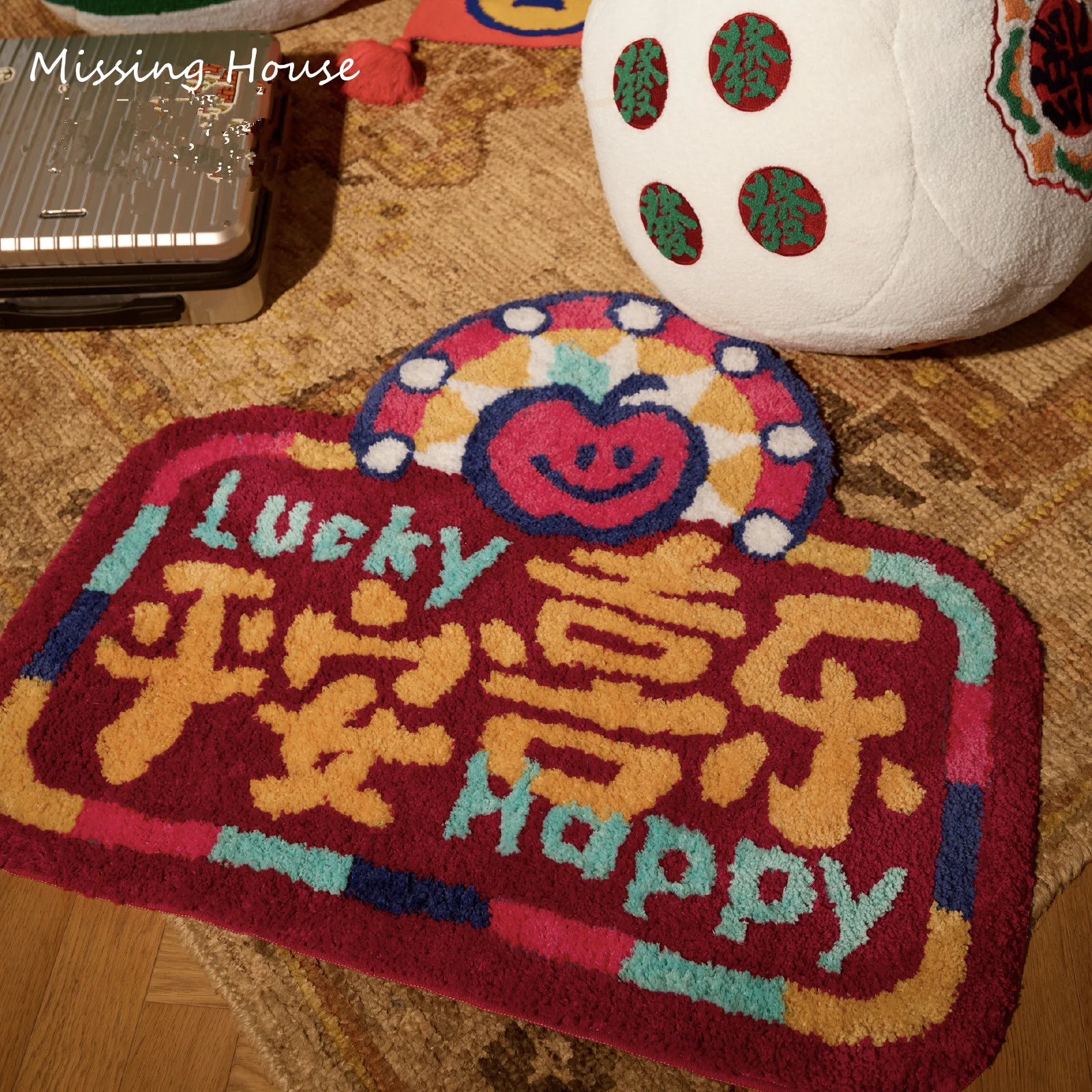 Chinese Lucky Happy Handmade Tufted Rug Carpet Doormat Tufted Full Height Pile TPR Latex Non-Slip Sole