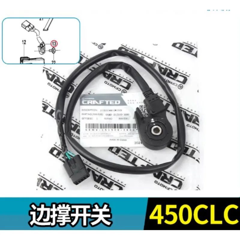 

Для мотоцикла CFMOTO CF450CLC боковой переключатель 6KMV-151500-3000