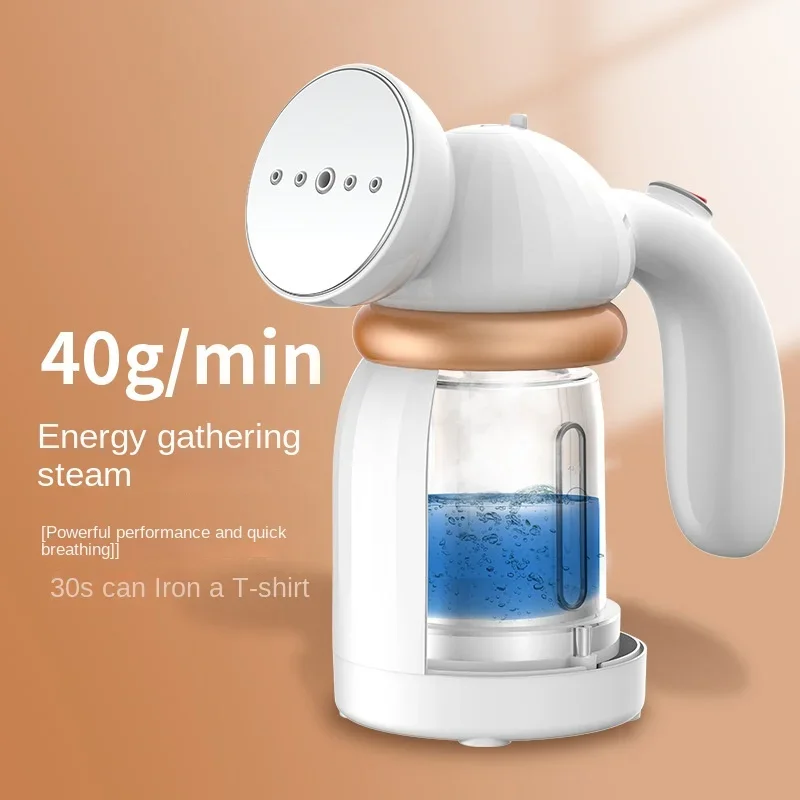 220V Portable Handheld Clothes Garment Steamer with Powerful Steam for Wrinkle Removal Fast Heat-Up 150ML