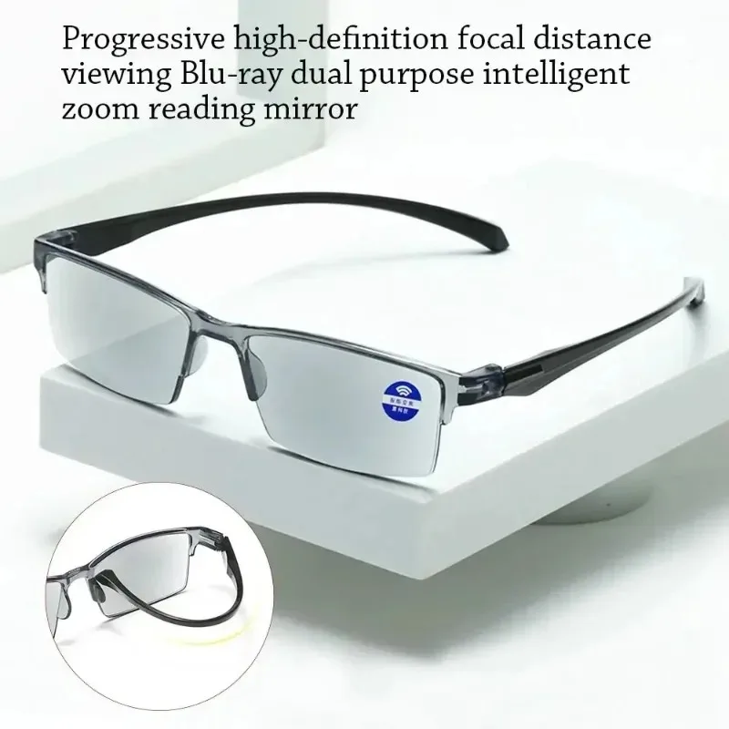 Ultralight Smart Automatic Zoom Reading Glasses Anti Blue Ray Eyeglasses Autofocus Presbyopia Eyewear Photo Decoration