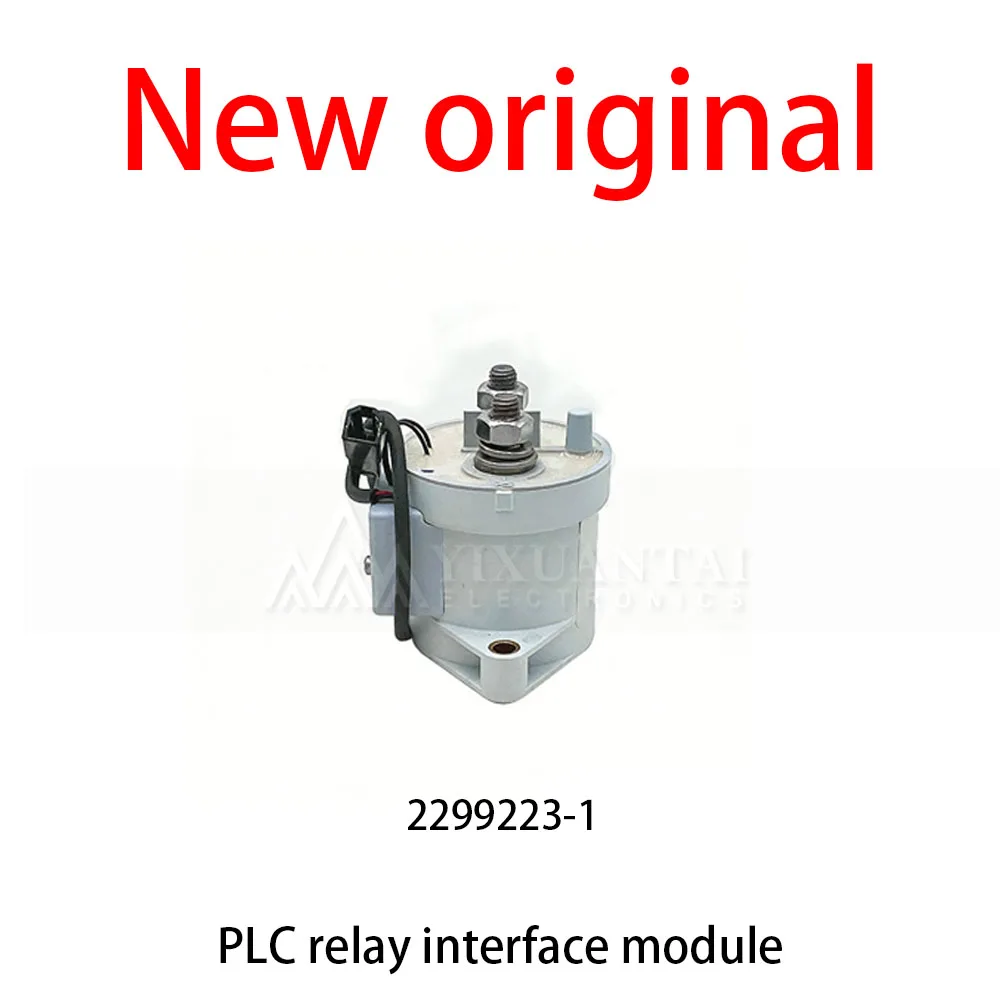 

1Pcs/Lot New original 2299223-1 PLC relay interface module