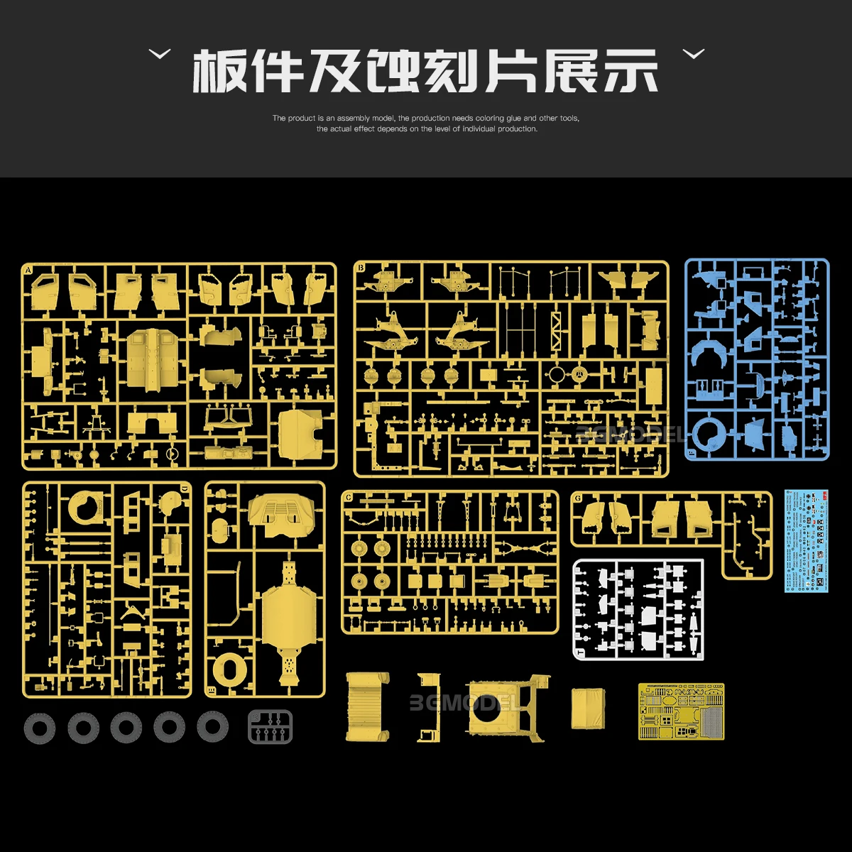 نموذج جديد من رايفيلد تجميع السيارة 1/35 Usmc Jltv M1278A1 حامل البنادق الثقيلة Hgc نموذج التجميع RM-5149 لعبة مخصصة غير ملونة هدايا