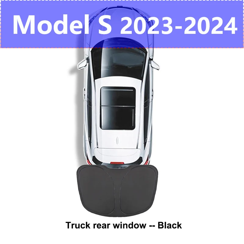 MS New Rear W