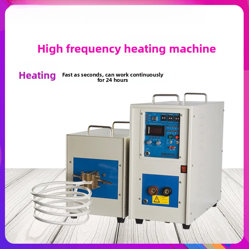 

Small Annealing Metal Welding Equipment 60KW High Frequency Induction Heating Machine