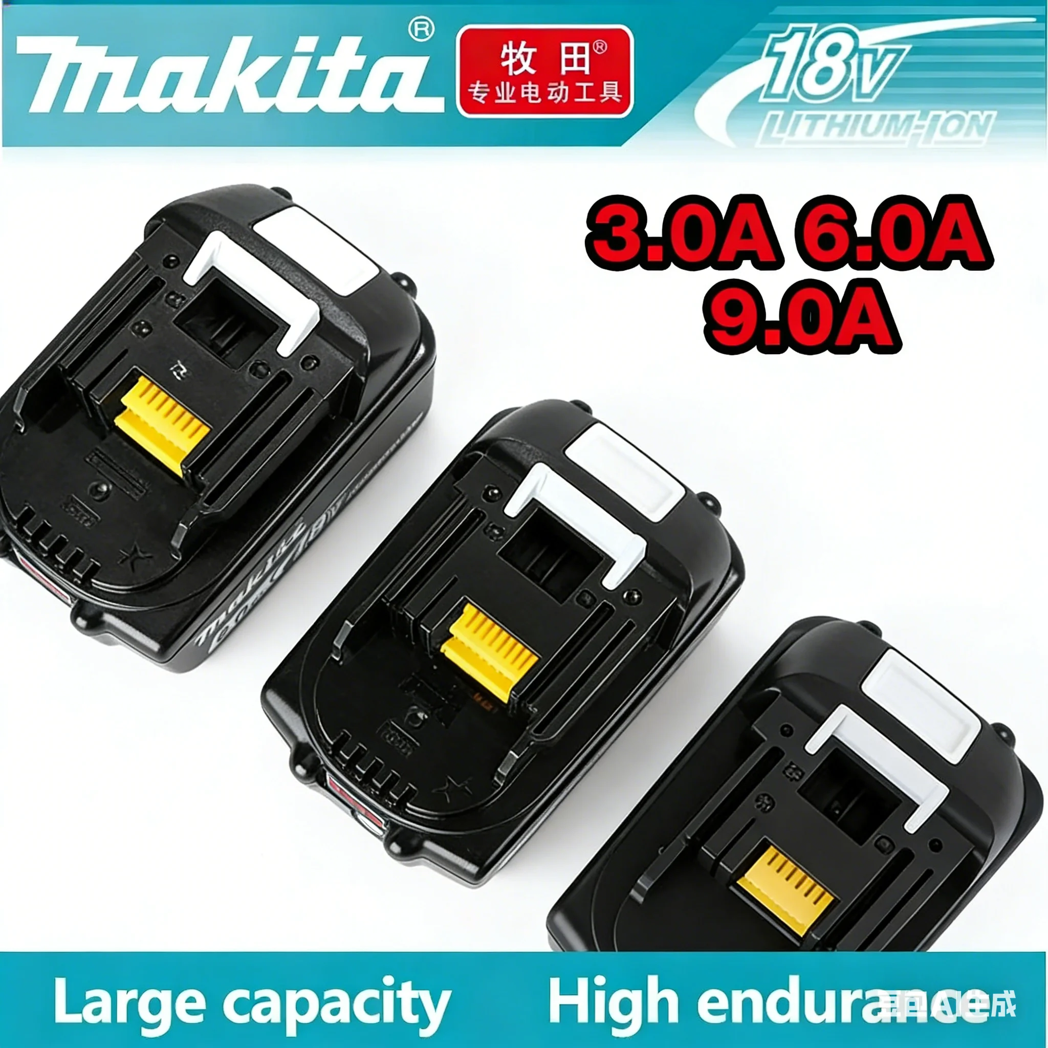 

Original Makita 3Ah/3.0Ah/3000mAh Makita 18V Battery BL1830B BL1850B BL1850 BL1840 BL1860 BL1815 Replacement Lithium Battery