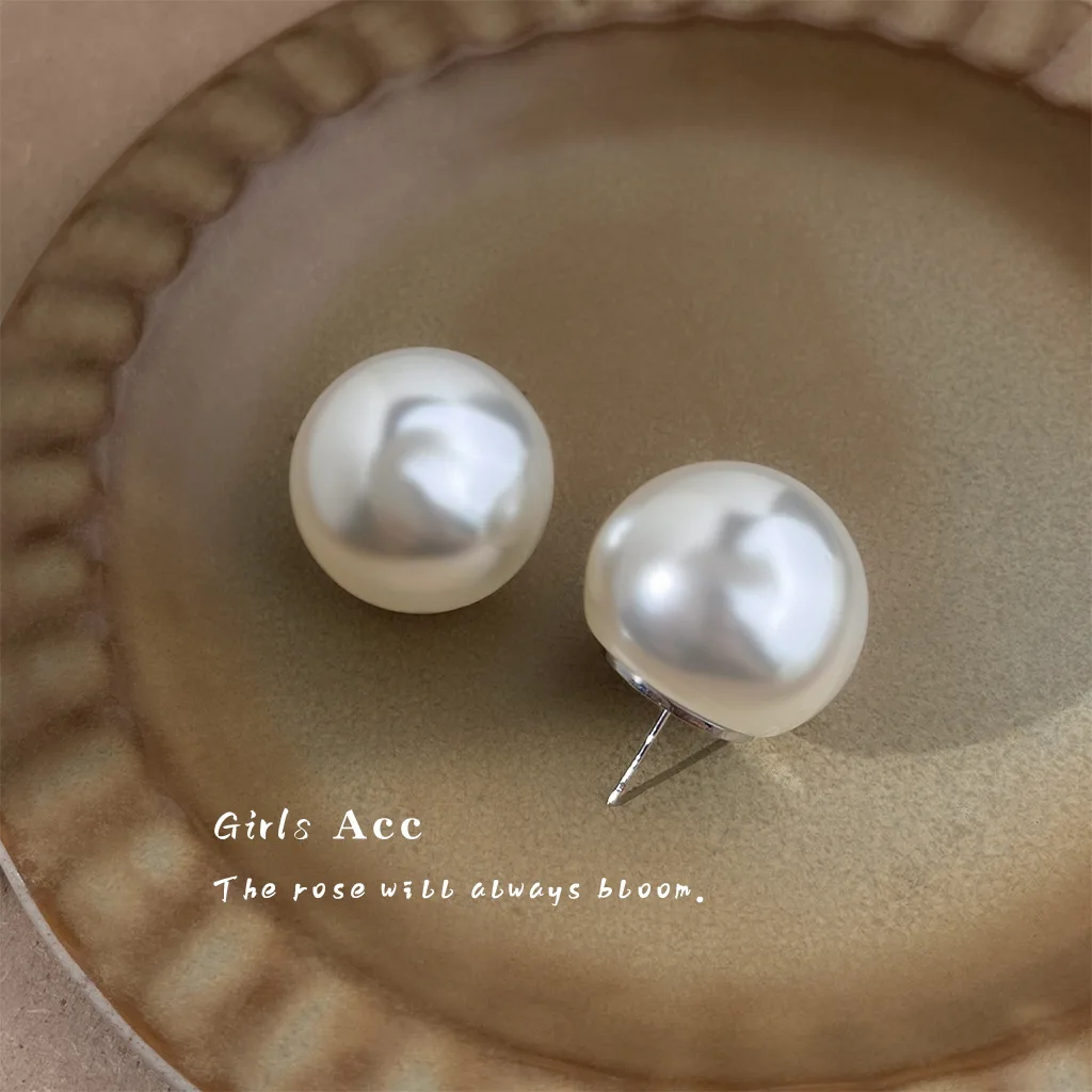 French Style Exaggerated Pearl Earrings Women High Quality Luxury Minimalist Daily Wear Fashion Ear Studs